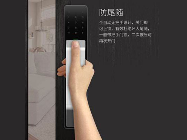 洛川24小时上门开锁公司